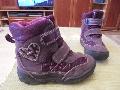 26-os Geox amphibiox t�p�z�ras l�ny csizma bh. 17 cm 2000 ft